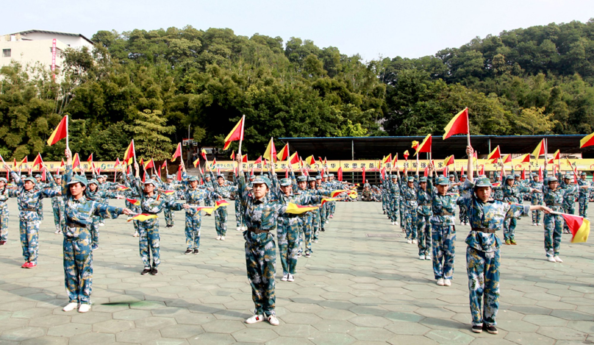 城市學(xué)院.JPG